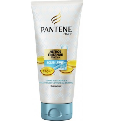 PANTENE AQUA LIGHT MASCARILLA REPARADORA 2 MINUTOS 200 ML