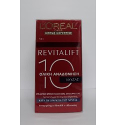 LOREAL REVITALIFT REPAIR 10 CREMA DE NOCHE 50 ml