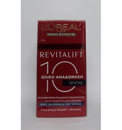 LOREAL REVITALIFT REPAIR 10 CREMA DE NOCHE 50 ml