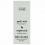 ZIAJA LECHE DE CABRA CONTORNO DE OJOS 15 ml