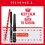 RIMMEL KEEP CALM AND BACK TO SCHOOL
