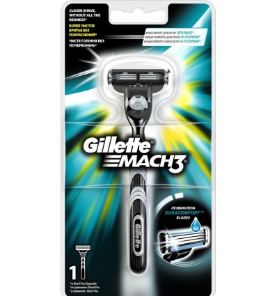 GILLETTE MACH 3 MAQUINILLA + RECAMBIO