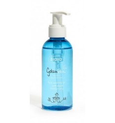 ZIAJA GDAN SKIN LIMPIADOR FACIAL DE ACEITE DE ALGAS 140 ml ZIAJA GDAN SKIN LIMPIADOR FACIAL DE ACEITE DE ALGAS 140 ml