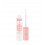 ESSENCE COULDN´T CARE MORE ! OVERNIGHT BROW MASK 6 ml