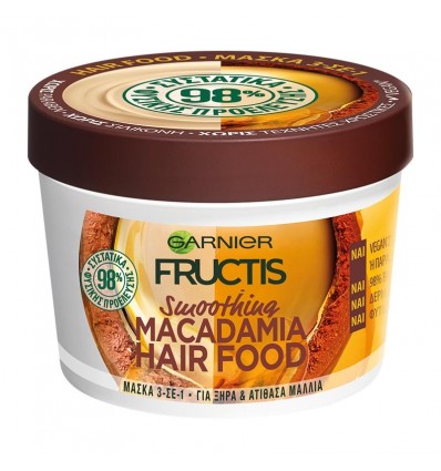 FRUCTIS HAIR FOOD MACADAMIA MASCARILLA ALISADORA 390 ml