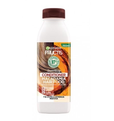 FRUCTIS HAIR FOOD MACADAMIA ACONDICIONADOR ALISADORA 350 ml