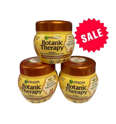 PACK 3 MASCARILLAS CAPILARES GARNIER BOTANIC JALEA REAL REPARACION INTENSIVA 300 ml/unidad