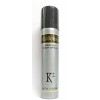 MADONNA K2 PARFUM BODY SPRAY 75 ml