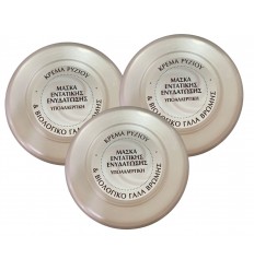 PACK AHORRO 3 UNIDADES GARNIER BOTANIC THERAPY MASCARILLA LECHE DE AVENA 300 ml