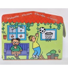 LAS TRES MELLIZAS EDT 50 ML SPRAY + GEL 100 ML + CAJA METÁLICA