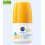 NIVEA SUN BABIES & KIDS SPF 50 ROLLON SENSITIVE 5 EN 1 50 ml