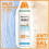 GARNIER DELIAL NIÑOS SENSITIVE ADVANCED SPF 50 BRUMA PROTECTORA 150 ml
