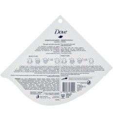 DOVE MASCARILLA FACIAL HIDRATANTE CON YOGURT Y CERAMIDAS