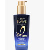 LOREAL MIDNIGHT SERUM ACEITE DE NOCHE 100 ml
