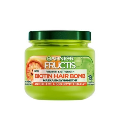FRUCTIS HAIR BOMB BIOTINA MASCARILLA CAPILAR 320 ml