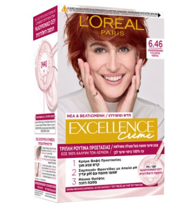 LOREAL EXCELLENCE CREME TINTE 6.46 COBRIZO CAOBA