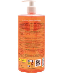 SEVEN KIDS 3EN1 GEL DE DUCHA - CHAMPÚ - ACONDICIONADOR 750 ml