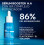 URIAGE EAU THERMALE SÉRUM BOOSTER H.A 30 ml