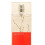 ARMAND BASI IN RED EDT 50 ml SPRAY SIN CAJA