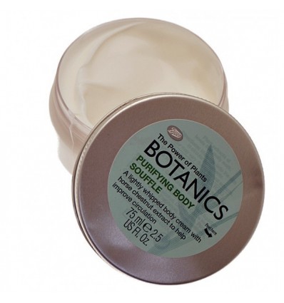 BOOTS BOTANICS PURIFYING BODY SOUFFLE 75 ml